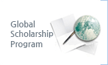 Global Scholarship Program
